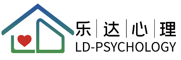 友好心理咨询